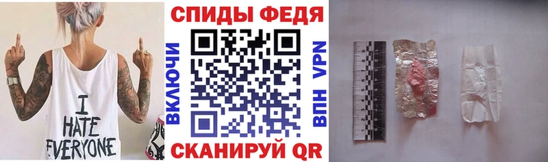 АМФ 97%  Наро-Фоминск 