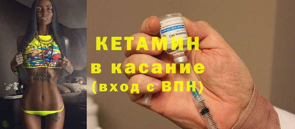 таблы Тавда