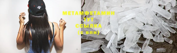 синтетический гашиш Богданович