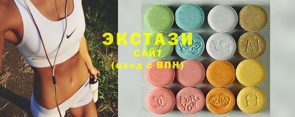 синтетический гашиш Богданович