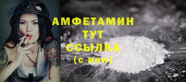 Альфа ПВП Тайга