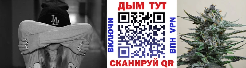МАРИХУАНА SATIVA & INDICA  дарнет шоп  Наро-Фоминск 